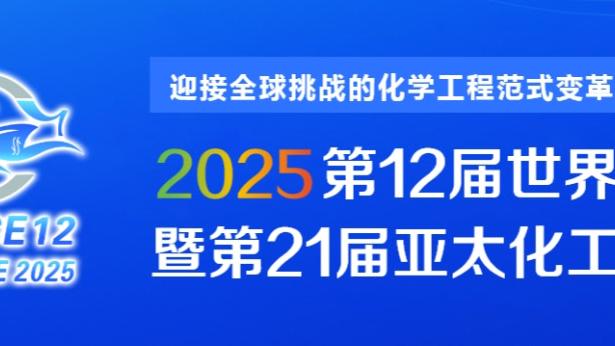 raybet雷竞技官网在线下载