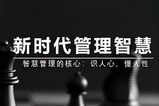 ?自12月2日以来伯恩利在主场难求一胜，本赛季主场仅拿到5分