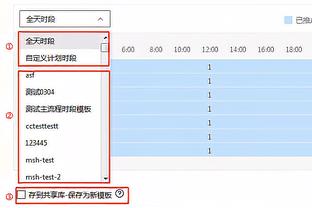 沙特联-C罗进球被吹米神双响 新月3-0终结胜利20场不败7分领跑